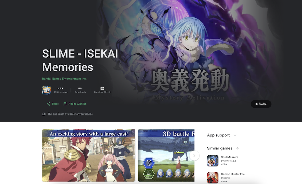 SLIME - ISEKAI Memories